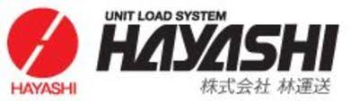 株式会社林運送